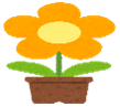 花